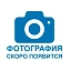 Соединительный кабель с разъемом E10623 Ifm electronic